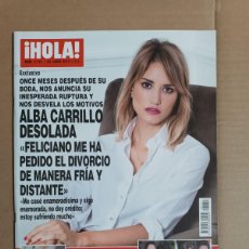 Coleccionismo de Revista Hola: REVISTA HOLA Nº 3751 AÑO 2016. ALBA CARRILLO. TAMARA FALCÓ. SARA VERDASCO. MELISSA JIMÉNEZ.. Lote 390404754