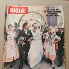 Coleccionismo de Revista Hola: REVISTA HOLA N° 1345 6 JUNIO 1970