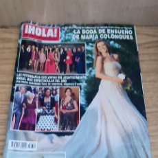 Coleccionismo de Revista Hola: HOLA: MARÍA COLONQUES, MARÍA DE VILLOTA, ISABEL PREYSLER, DUQUESA DE ALBA. Lote 401294134