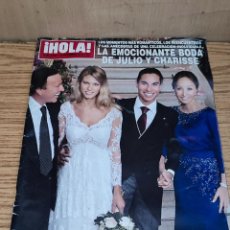 Coleccionismo de Revista Hola: HOLA: BODA DE JULIO IGLESIAS JR. Y CHARISSE, ISABEL PREYSLER. Lote 401295214