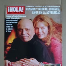 Coleccionismo de Revista Hola: REVISTA HOLA Nº 2844 AÑO 1999. HUSSEIN Y NOOR DE JORDANIA. JUAN PABLO II. CARLOS Y CAMILLA.. Lote 401773054