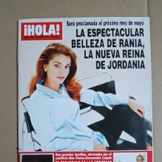 Coleccionismo de Revista Hola: REVISTA HOLA Nº 2850 AÑO 1999. RANIA DE JORDANIA. OSCAR DE LA RENTA. LORENA BERNAL. BLANCA SERRA.L. Lote 401774094
