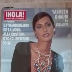 Coleccionismo de Revista Hola: REVISTA HOLA NÚMERO ESPECIAL ALTA COSTURA OTOÑO-INVIERNO 95-96 YASMEEN GHAURI