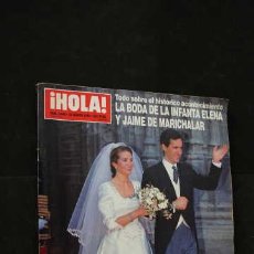 Coleccionismo de Revista Hola: REVISTA HOLA 2.642, LA BODA DE LA INFANTA ELENA Y JAIME DE MARICHALAR, 30 MARZO 1995.
