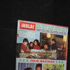 Coleccionismo de Revista Hola: REVISTA HOLA 2.000, FELIZ NAVIDAD, EL AÑO 1982 EN IMAGENES, 26 DICIEMBRE 1982.