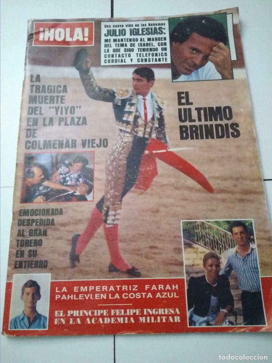 revista hola 2142 septiembre 1985 100 páginas a - Kaufen Zeitschrift Hola  in todocoleccion