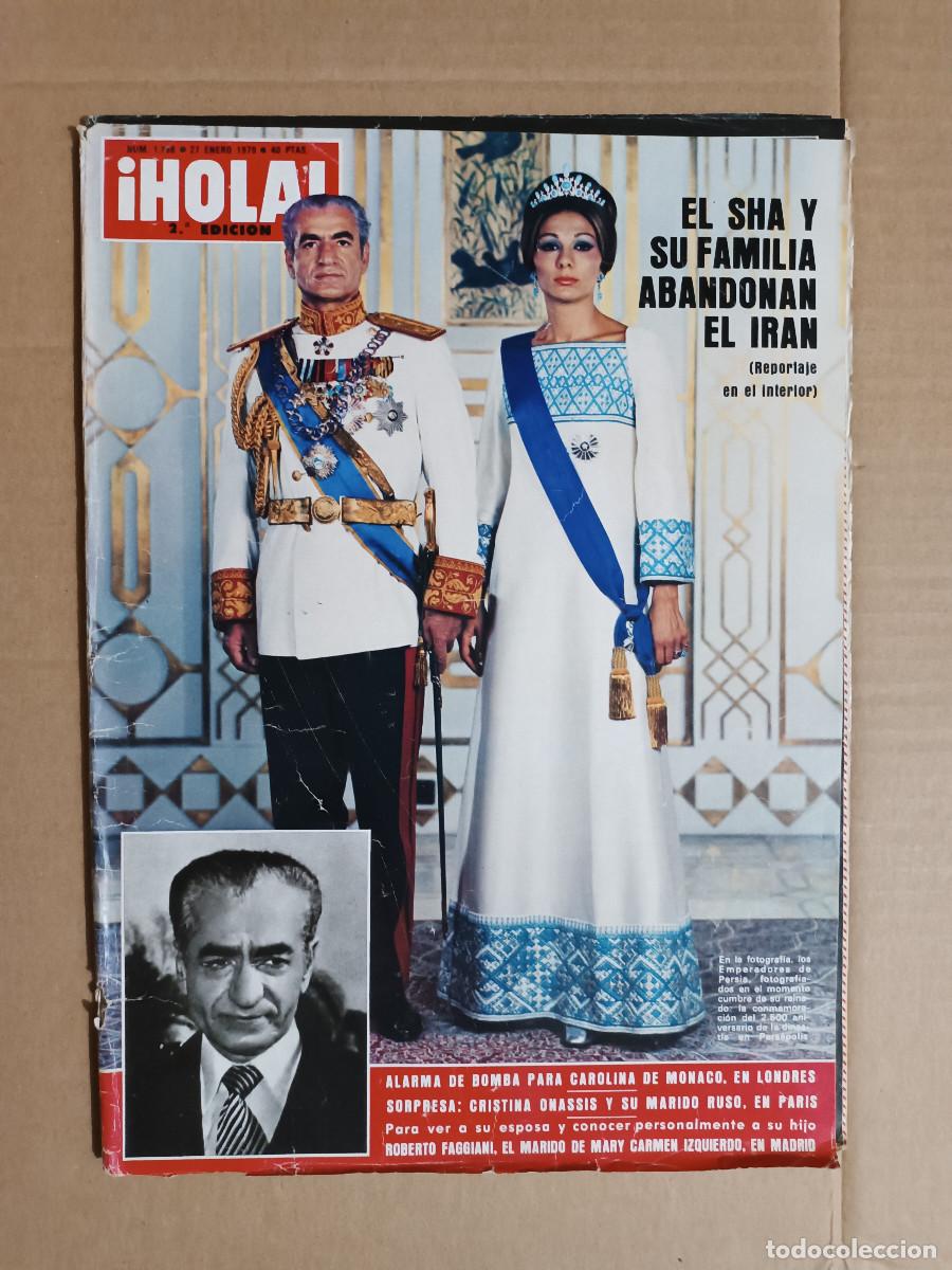 revista hola nº 1796 año 1979. el sha de persia - Compra venta en  todocoleccion