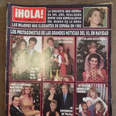 Coleccionismo de Revista Hola: REVISTA HOLA NUM. 2576 - MUJERES ELEGANTES 1993, ANA OBREGON Y LEQUIO, ROCIO DURCAL,