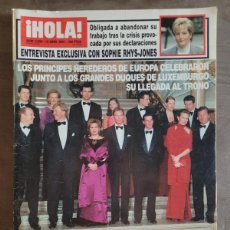 Coleccionismo de Revista Hola: REVISTA HOLA NUM. 2958 ENTIERRO RAMON MENDOZA EVA MEDINA PRINCIPES HEREDEROS DE EUROPA
