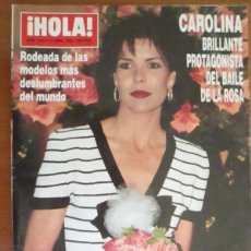 Coleccionismo de Revista Hola: REVISTA HOLA Nº 2644 AÑO 1995. CALORINA DE MONACO. RAFA CAMINO, ELLE MCPHERSON. CHIQUETETE Y RAQUE