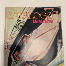 Coleccionismo de Revista Hola: REVISTA VELOCIDAD CATALOGO DE COCHES 74 1974