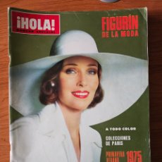 Coleccionismo de Revista Hola: HOLA NÚMERO ESPECIAL. FIGURÍN DE LA MODA PRIMAVERA VERANO 1975