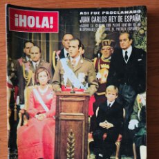 Coleccionismo de Revista Hola: HOLA EXTRAORDINARIO PROCLAMACIÓN JUAN CARLOS REY DE ESPAÑA. HOMENAJE PÓSTUMO A FRANCO