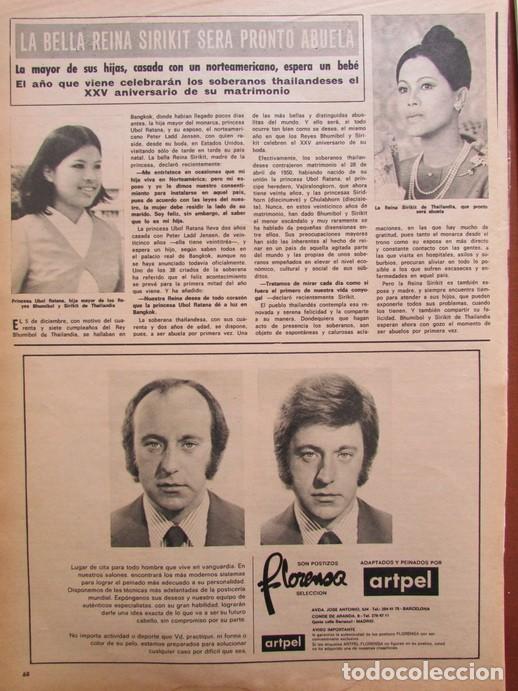 Colecionismo da Revista &iexcl;Hola!: RECORTE REVISTA HOLA 1582 1974 SIRIKIT DE TAILANDIA