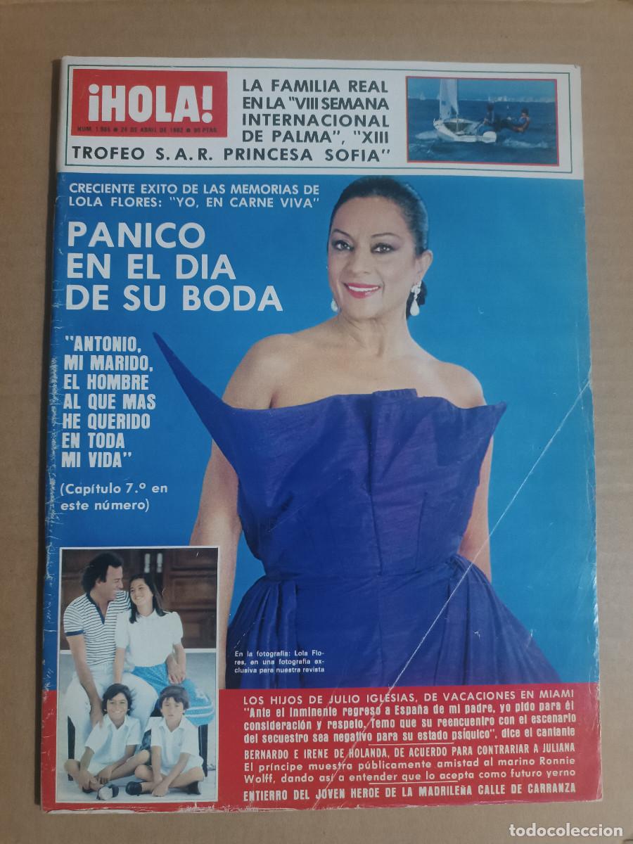 Colecionismo da Revista &iexcl;Hola!: REVISTA HOLA N&ordm; 1965 A&Ntilde;O 1982. ROCIO DURCAL. JULIO IGLESIAS. LOLA FLORES. ROSARIO. ELSA BAEZA.