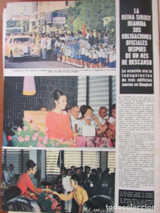 Coleccionismo de Revista Hola: RECORTE HOLA 1363 1970 REINA SIRIKIT DE TAILANDIA
