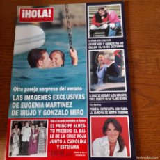 Coleccionismo de Revista Hola: REVISTA HOLA NUMERO 3185 EUGENIA MARTINEZ DE IRUJO Y GONZALO MIRÓ