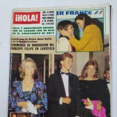 Coleccionismo de Revista Hola: REVISTA ¡HOLA! Nº 2130. 22 JUNIO 1985. GRADUACIÓN PRÍNCIPE FELIPE EN LAKEFIELD. TDKR68