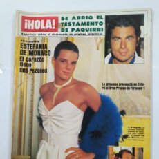 Coleccionismo de Revista Hola: REVISTA ¡HOLA! Nº 2097. 3 NOVIEMBRE 1984. ESTEFANÍA DE MÓNACO. TESTAMENTO PAQUIRRI. TDKR58