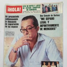 Coleccionismo de Revista Hola: REVISTA ¡HOLA! Nº 2133. 13 JULIO 1985. GONZALO DE BORBÓN SEPARACIÓN DE MERCEDES. TDKR68
