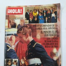Coleccionismo de Revista Hola: REVISTA ¡HOLA! Nº 2148. 26 OCTUBRE 1985. PRINCIPE FELIPE DE BORBÓN JURÓ BANDERA. TDKR68