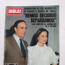 Coleccionismo de Revista Hola: REVISTA ¡HOLA! Nº 2135. 27 JULIO 1985. SEPARACIÓN MARQUESES DE GRIÑÓN. TDKR68