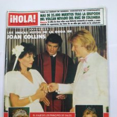Coleccionismo de Revista Hola: REVISTA ¡HOLA! Nº 2153. 30 NOVIEMBRE 1985. LAS ÚNICAS FOTOS DE LA BODA DE JOAN COLLINS. TDKR68