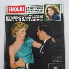 Coleccionismo de Revista Hola: REVISTA ¡HOLA! Nº 2151. 16 NOVIEMBRE 1985. PRÍNCIPES DE GALES VIAJE A AUSTRALIA. TDKR68