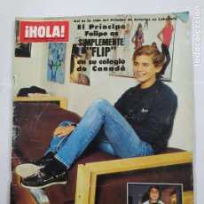 Coleccionismo de Revista Hola: REVISTA ¡HOLA! Nº 2100. 24 NOVIEMBRE 1984. PRÍNCIPE FELIPE COLEGIO CANADÁ. TDKR68