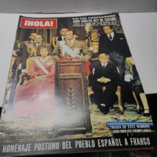 Coleccionismo de Revista Hola: REVISTA - HOLA - N ° EXTRAORDINARIO, HOMENAJE POSTUMO DEL PUEBLO ESPAÑOL A FRANCO AÑO 1975