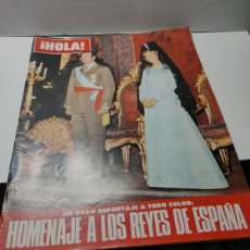 Coleccionismo de Revista Hola: REVISTA - HOLA - N °1632, HOMENAJE A LOS REYES DE ESPAÑA AÑO 1975