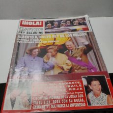 Coleccionismo de Revista Hola: REVISTA - HOLA - N °2558, MUERTE BALDUINO Y ALBERTO II NUEVO REY BELGICA AÑO 1993