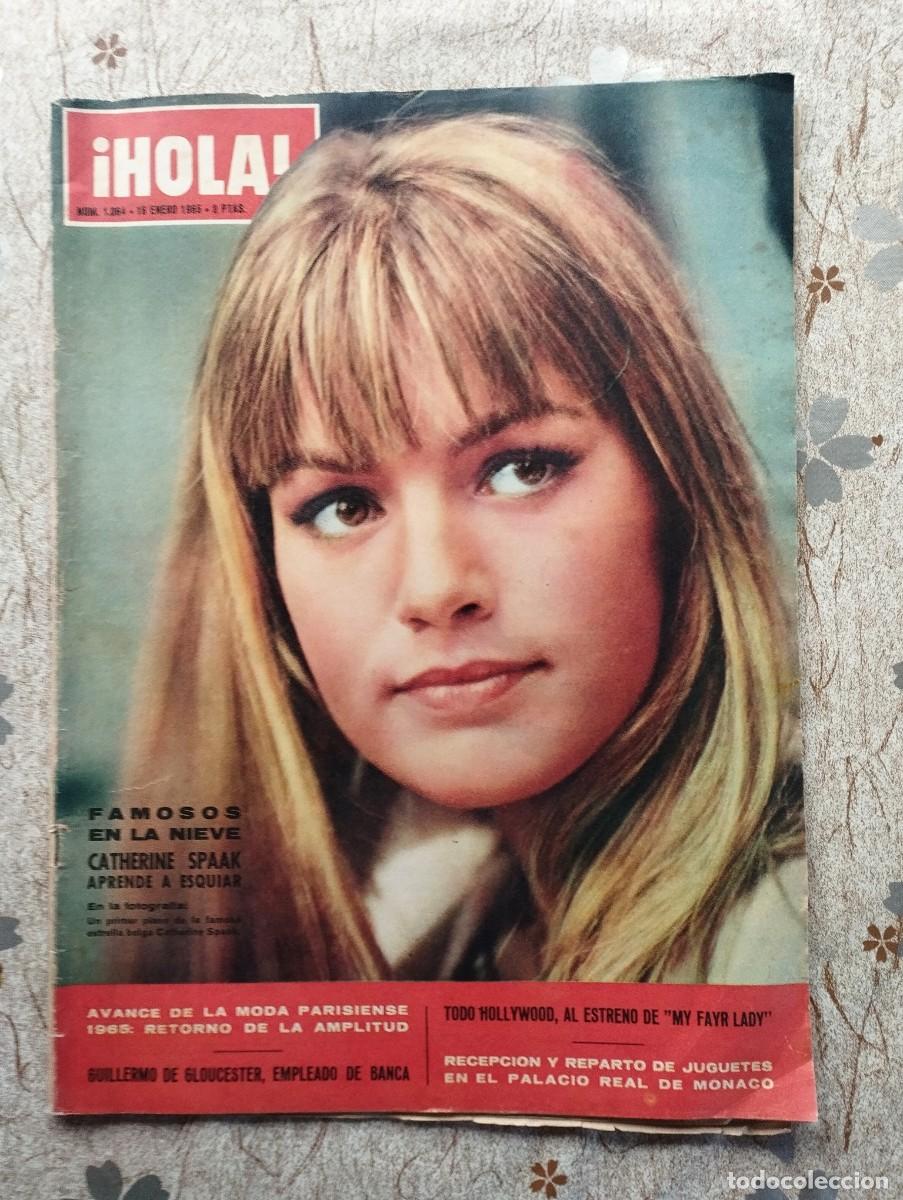 Coleccionismo de Revista Hola: HOLA / MARISOL, SOPHIA LOREN , REYES DE GRECIA, GRACE KELLY, CATHERINE SPAAK