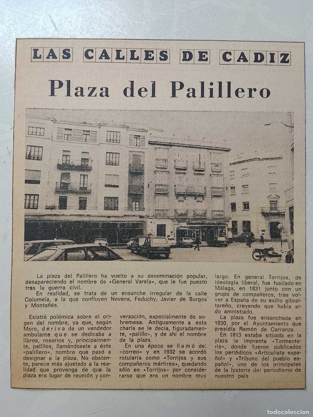 Coleccionismo de Revista Hola: DIARIO 1979 80 RECORTE COLECCION CALLES DE CADIZ CAPITAL - PLAZA DEL PALILLERO