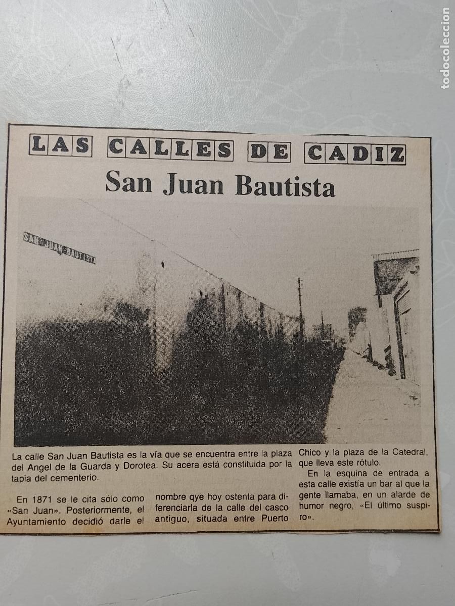 Coleccionismo de Revista Hola: DIARIO 1979 80 RECORTE COLECCION CALLES DE CADIZ CAPITAL - CALLE SAN JUAN BAUTISTA