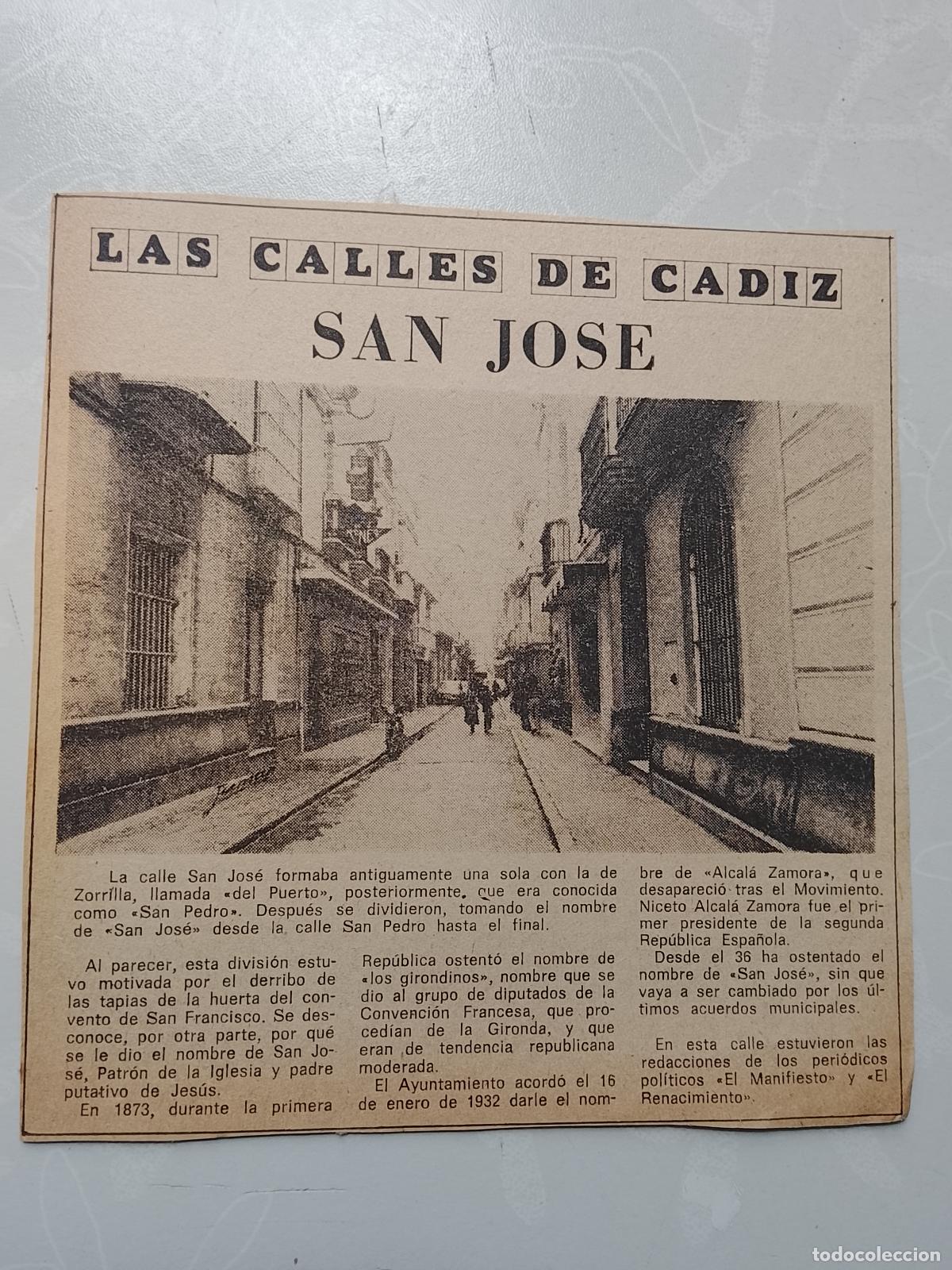 Collectionnisme de Magazine &iexcl;Hola!: DIARIO 1979 80 RECORTE COLECCION CALLES DE CADIZ CAPITAL - CALLE SAN JOSE