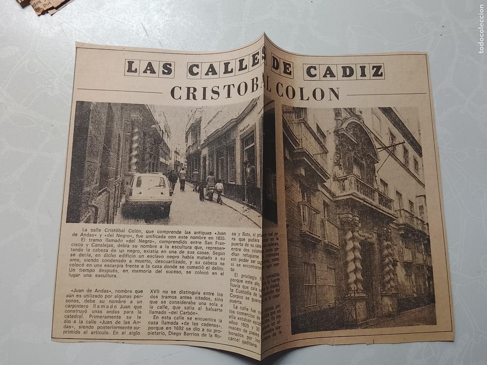 Collectionnisme de Magazine &iexcl;Hola!: DIARIO 1979 80 RECORTE COLECCION CALLES DE CADIZ CAPITAL - CALLE CRISTOBAL COLON
