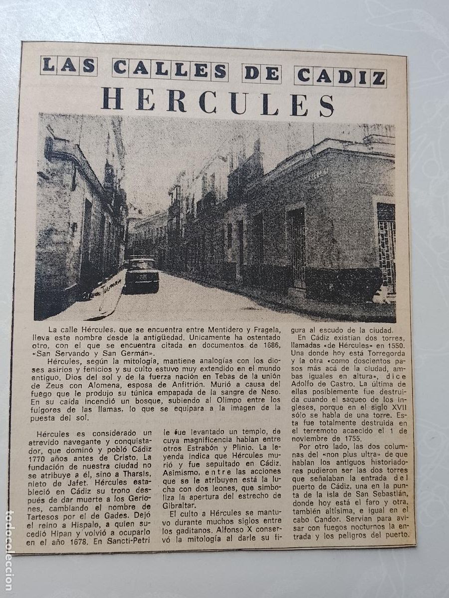 Coleccionismo de Revista Hola: DIARIO 1979 80 RECORTE COLECCION CALLES DE CADIZ CAPITAL - CALLE HERCULES