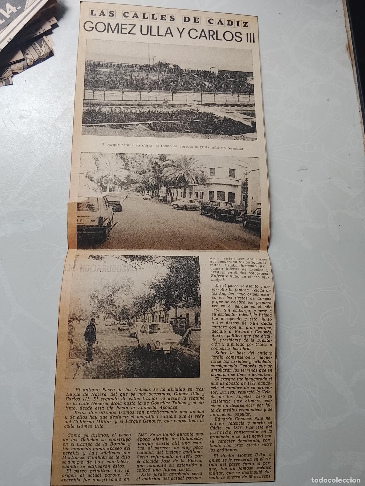 Coleccionismo de Revista Hola: DIARIO 1979 80 RECORTE COLECCION CALLES DE CADIZ CAPITAL - CALLE GOMEZ ULLA Y CARLOS III