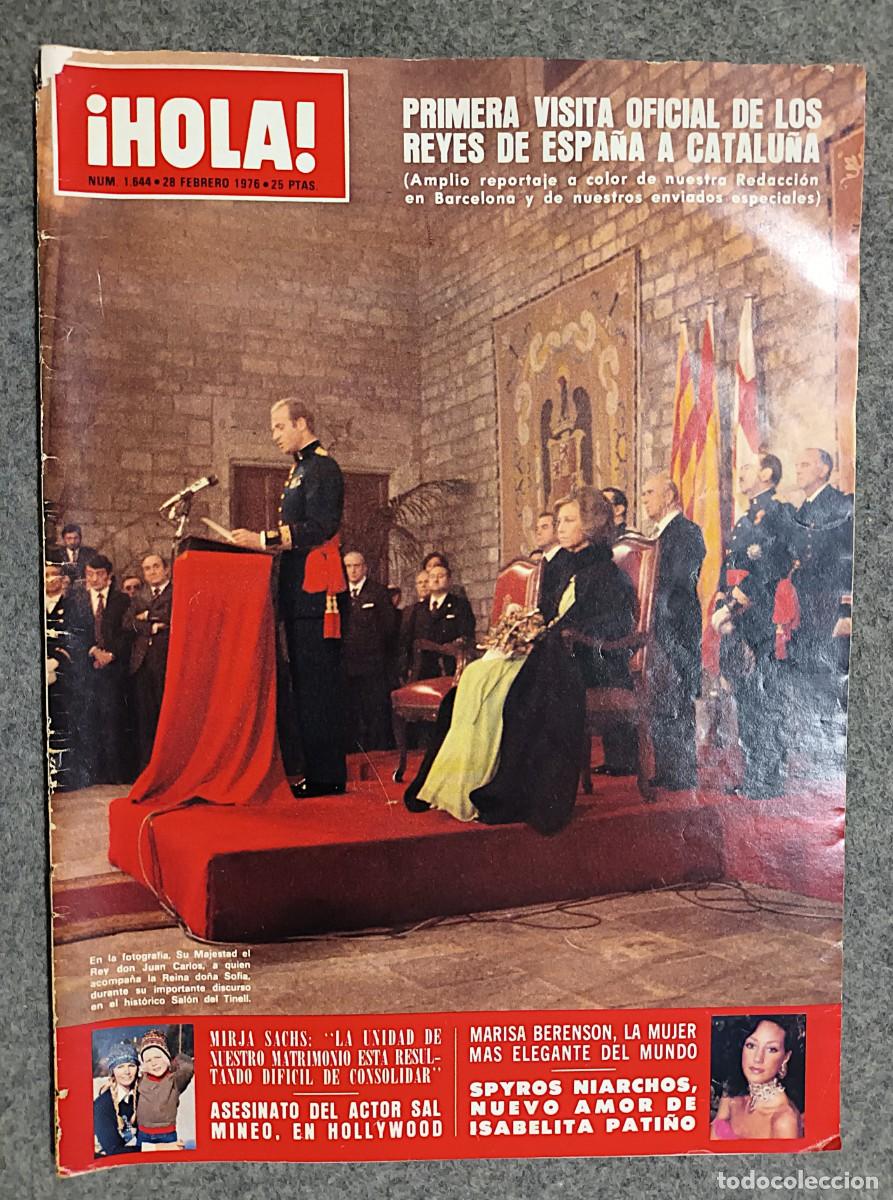 Colecionismo da Revista &iexcl;Hola!: REVISTA &iexcl;HOLA !N &ordm; 1.644 DE 28 DE FEBRERO DE 1976 : LOS REYES EN CATALU&Ntilde;A