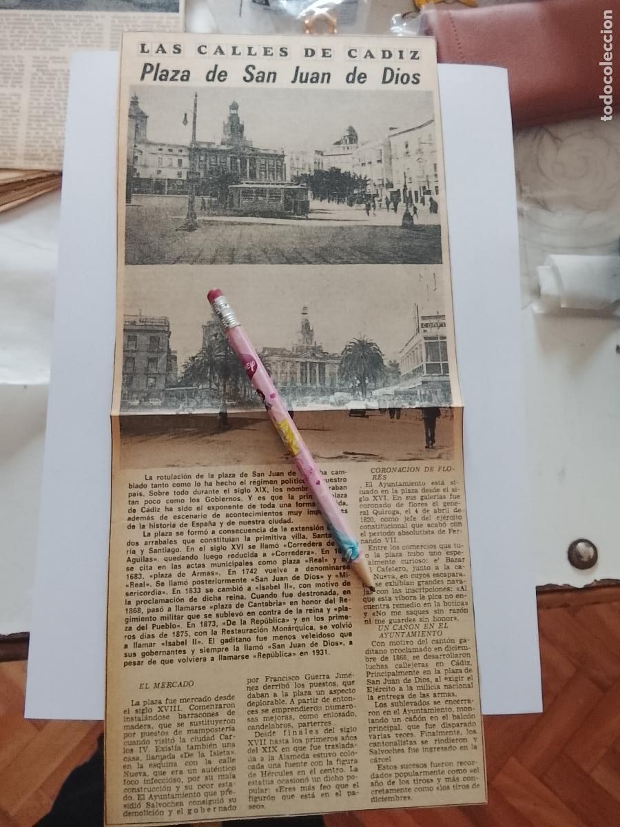 Coleccionismo de Revista Hola: DIARIO 1979 80 RECORTE COLECCION CALLES DE CADIZ CAPITAL - CALLE PLAZA DE SAN JUAN DE DIOS