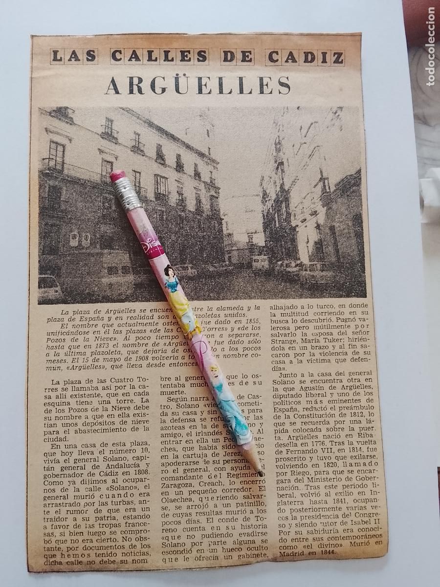 Coleccionismo de Revista Hola: DIARIO 1979 80 RECORTE COLECCION CALLES DE CADIZ CAPITAL - CALLE PLAZA DE ARGUELLES