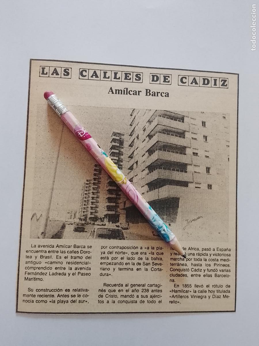 Coleccionismo de Revista Hola: DIARIO 1979 80 RECORTE COLECCION CALLES DE CADIZ CAPITAL - CALLE ALMIRCAR BARCA