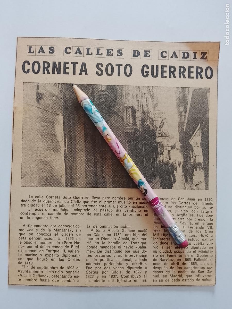 Coleccionismo de Revista Hola: DIARIO 1979 80 RECORTE COLECCION CALLES DE CADIZ CAPITAL - CALLE CORNETA SOTO GUERRERO