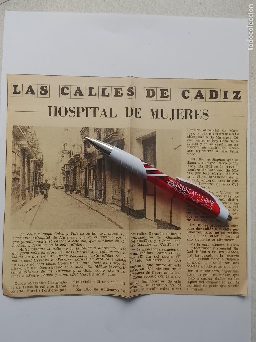 Coleccionismo de Revista Hola: DIARIO 1979 80 RECORTE COLECCION CALLES DE CADIZ CAPITAL - CALLE HOSPITAL DE MUJERES