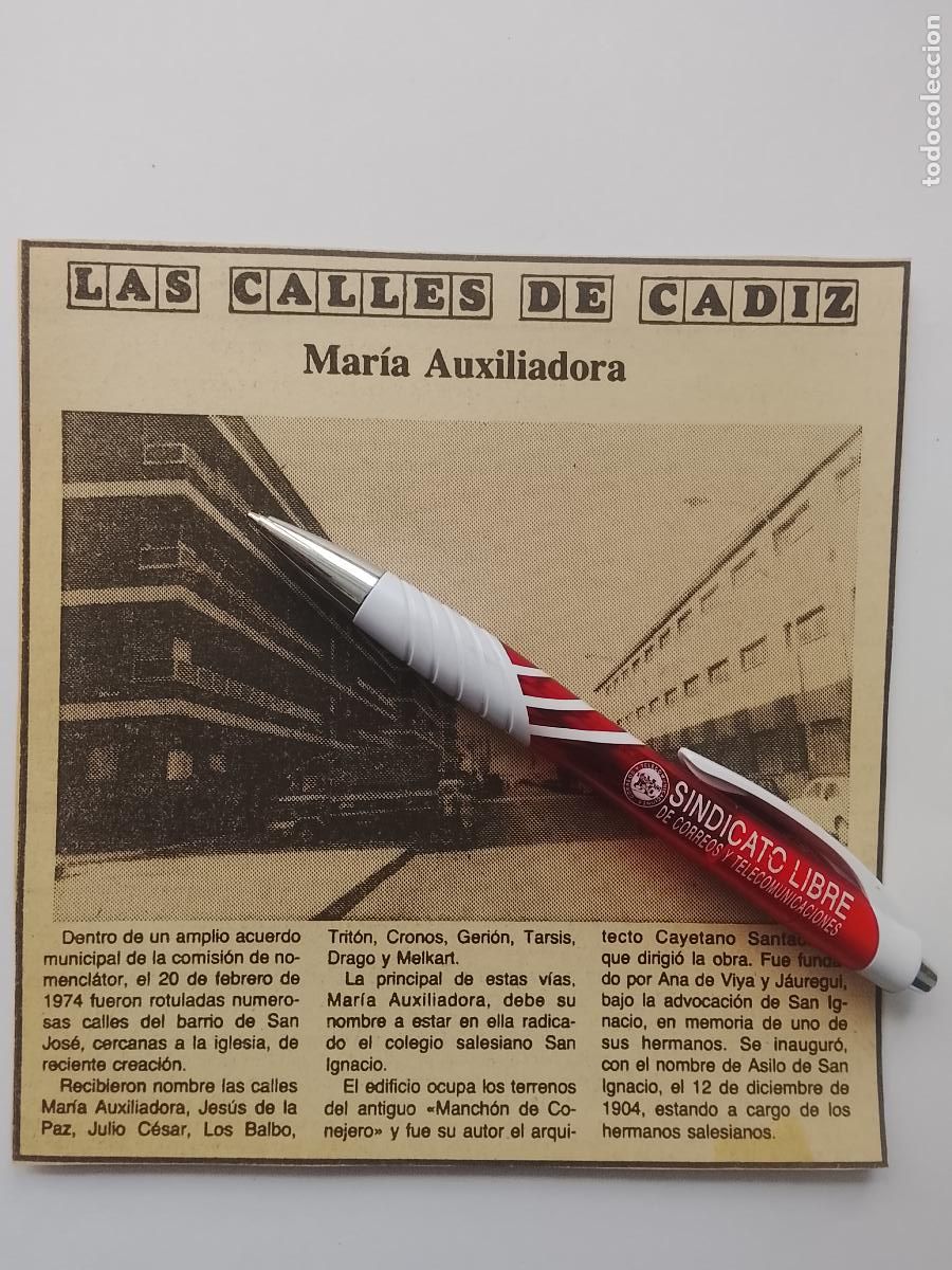 Coleccionismo de Revista Hola: DIARIO 1979 80 RECORTE COLECCION CALLES DE CADIZ CAPITAL - CALLE MARIA AUXILIADORA