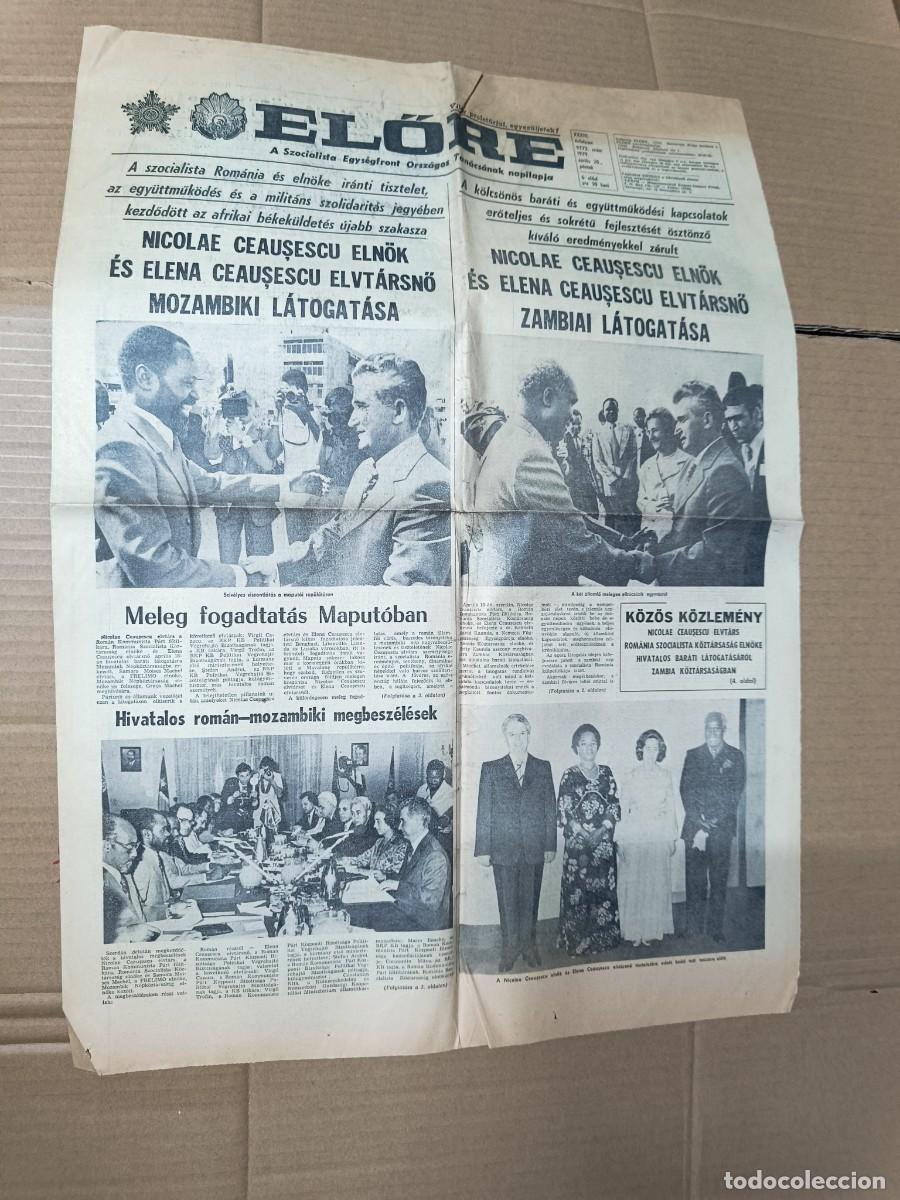 Coleccionismo de Revista Hola: ANTIGUO DIARIO COMUNISTA DE RUMANIA EN LENGUA HUNGARA, ELORE, 1979, CEAUCESCU, MAGYAR -P21