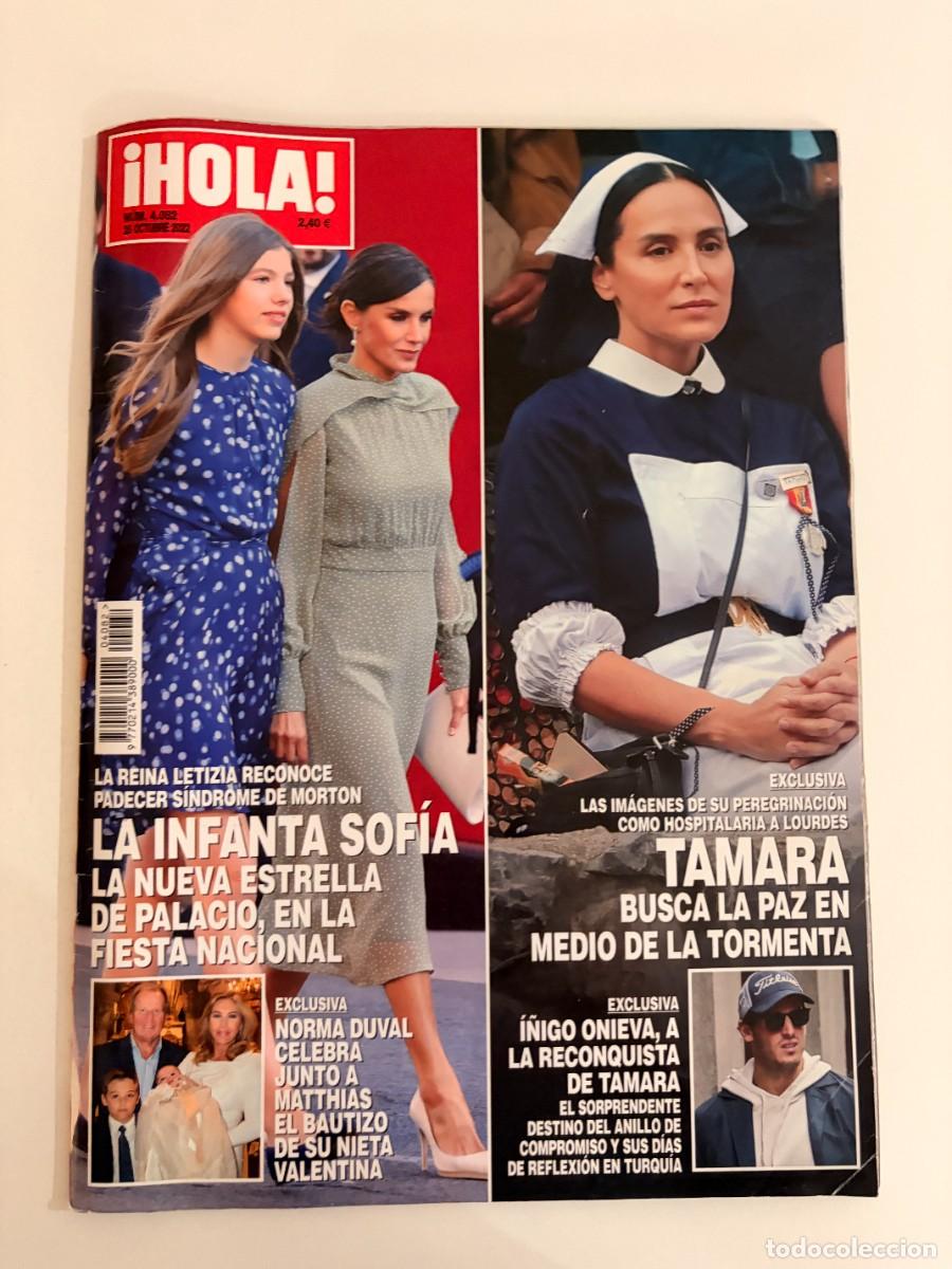 Coleccionismo de Revista Hola: &iexcl;HOLA! N&ordm; 4082. OCTUBRE 2022. LA REINA LETIZIA RECONOCE PADECER S&Iacute;NDROME DE MORTON. LEER
