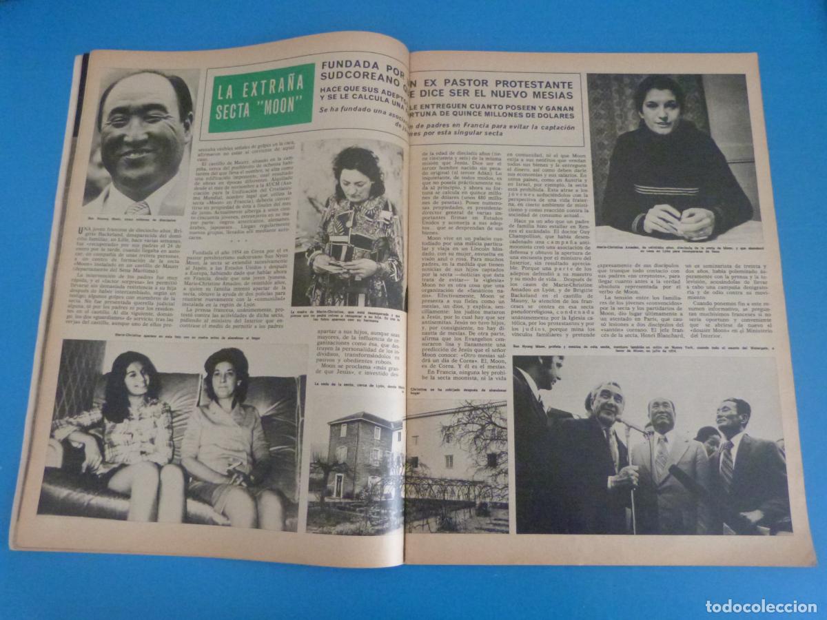 Coleccionismo de Revista Hola: RECORTE CLIPPING SECTA MOON REVISTA HOLA N&ordm; 1644 PAG. 26,27