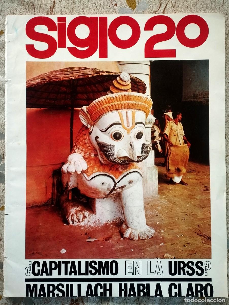 Coleccionismo de Revista Hola: SIGLO 20 N&ordm; 27 / GILA, JULIE CHRISTIE, BOXEO ESPA&Ntilde;OL 1965, ADOLFO MARSILLACH, LA INDIA
